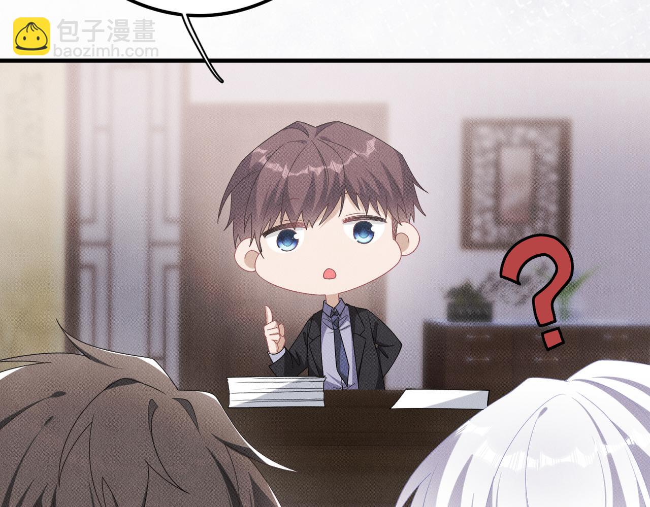 第41话 你听我解释！85