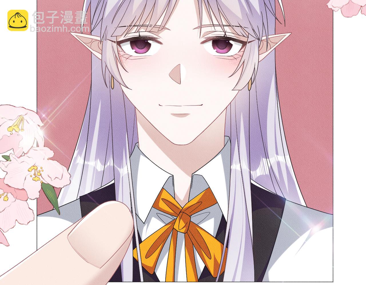 第41话 你听我解释！91