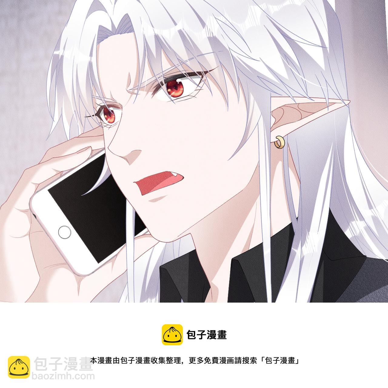 第42话 会会那个人！10