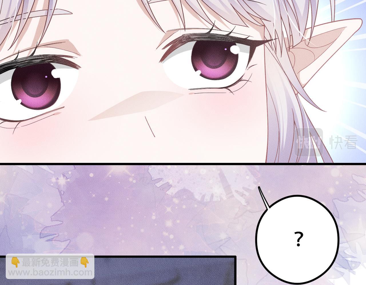 第42话 会会那个人！17