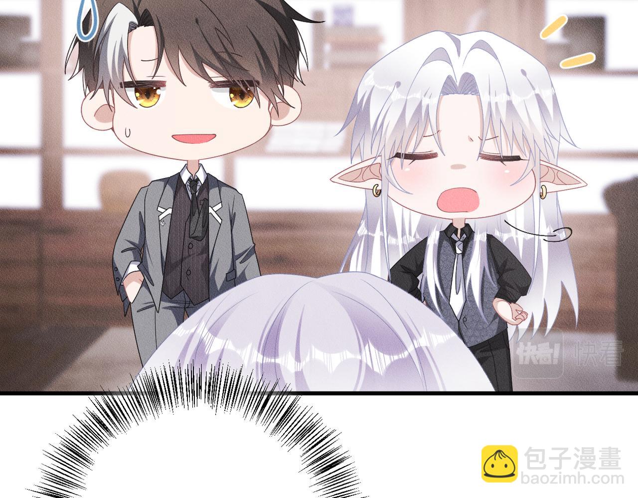 第42话 会会那个人！29