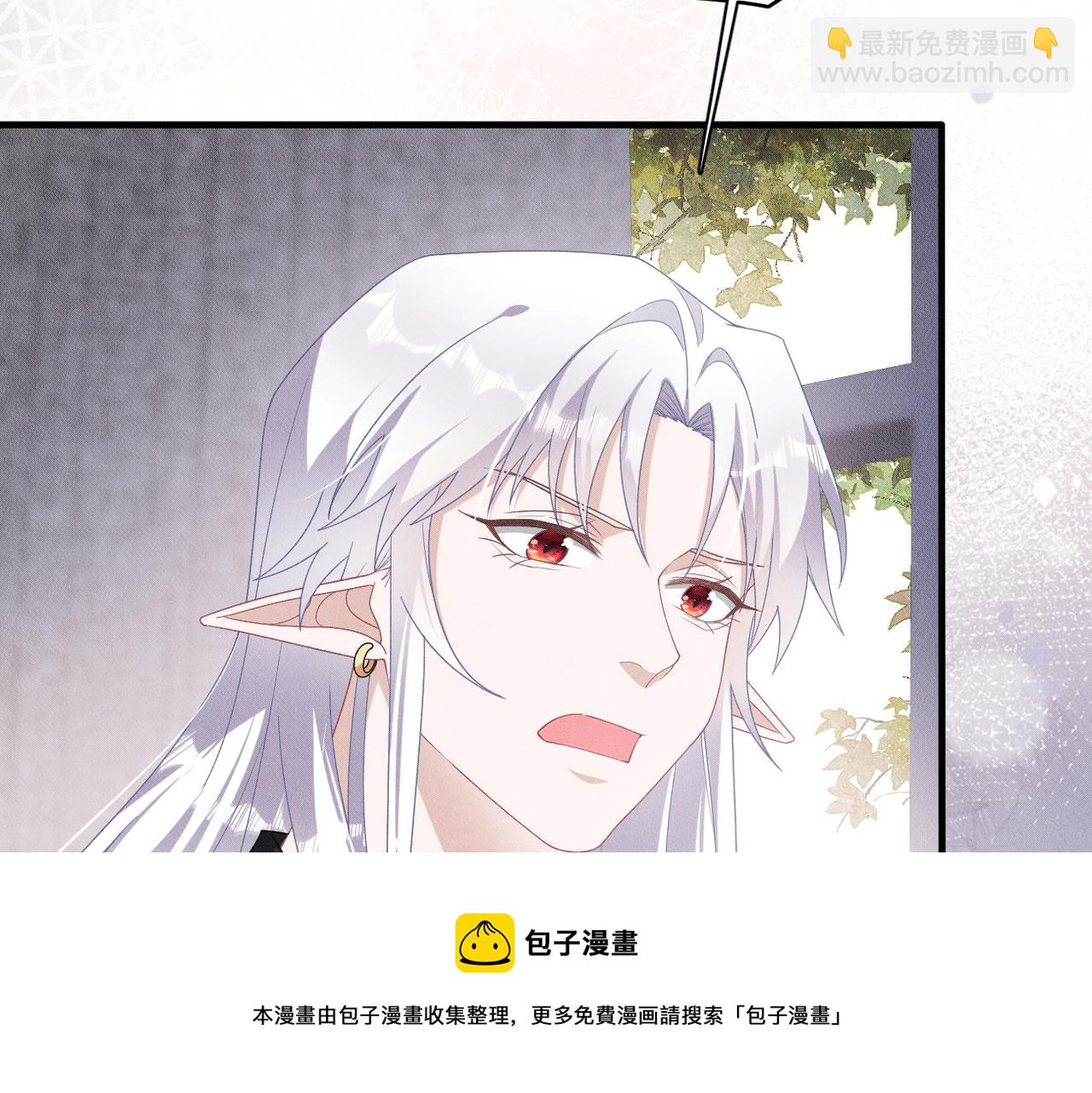 第42话 会会那个人！54