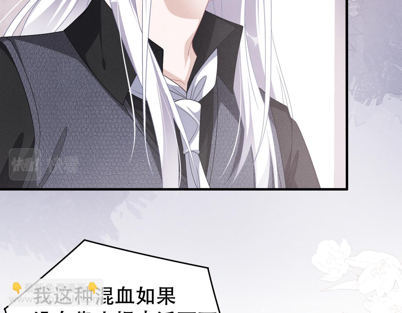 第42话 会会那个人！55