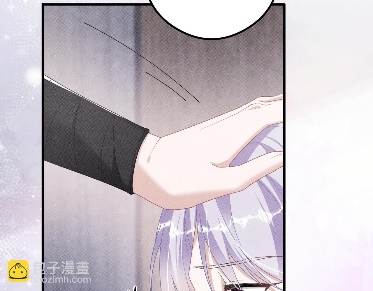 第42话 会会那个人！61