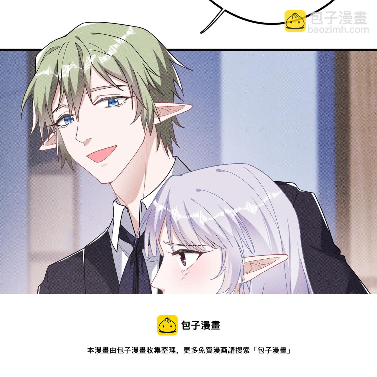 第42话 会会那个人！74