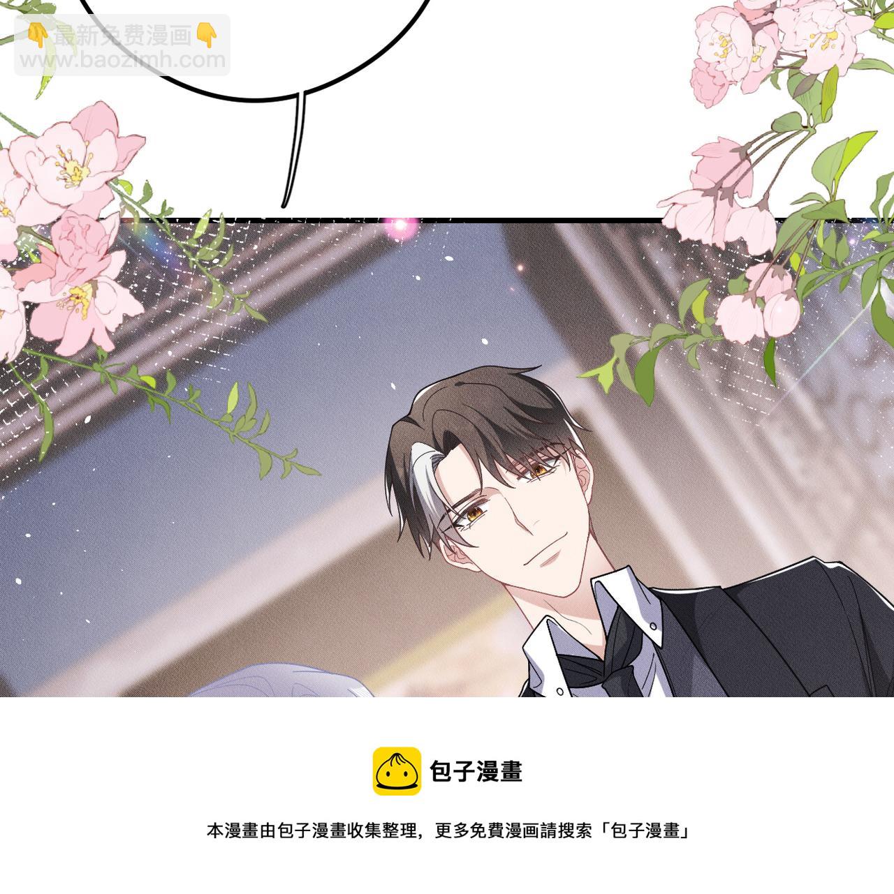 第42话 会会那个人！94