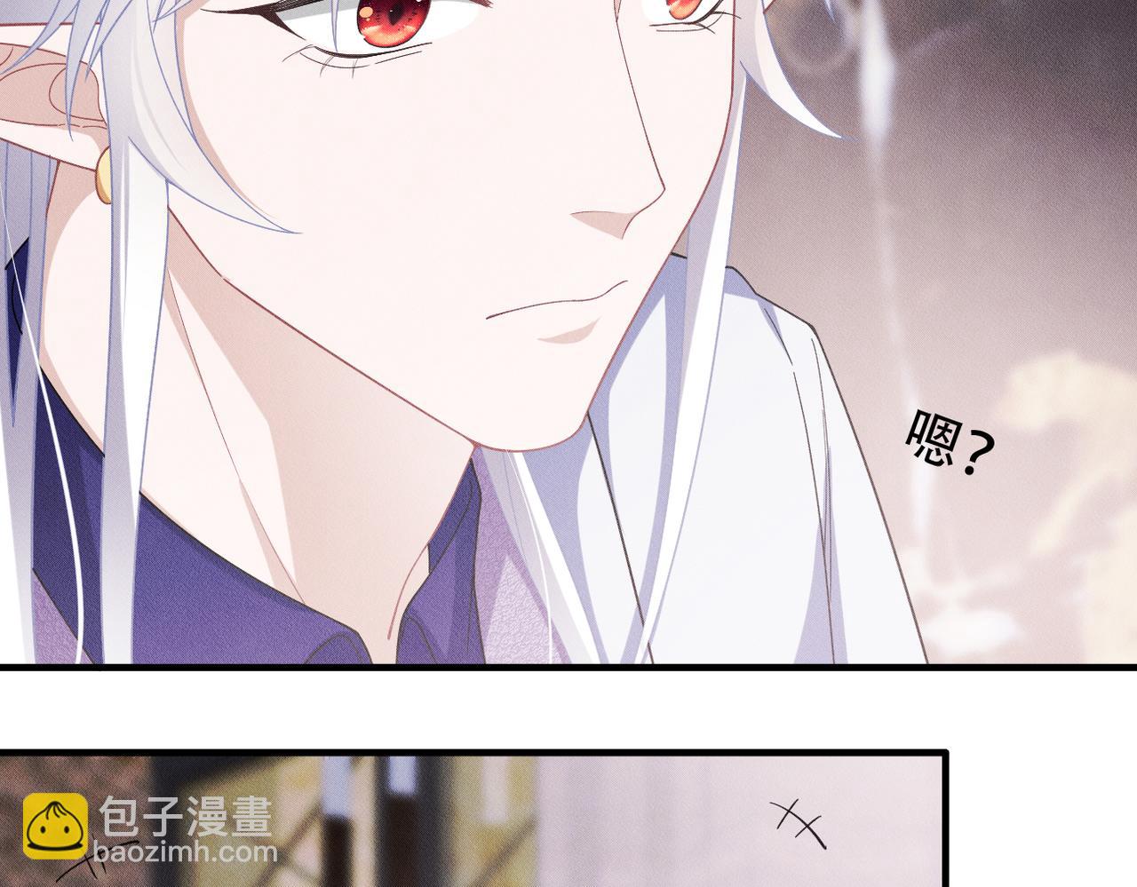 第42话 会会那个人！97