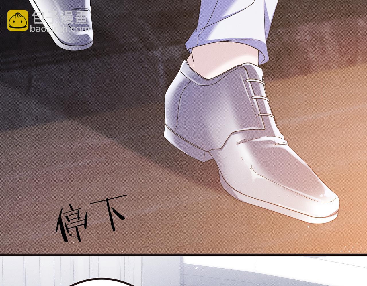 第43话 那就留下来吧101