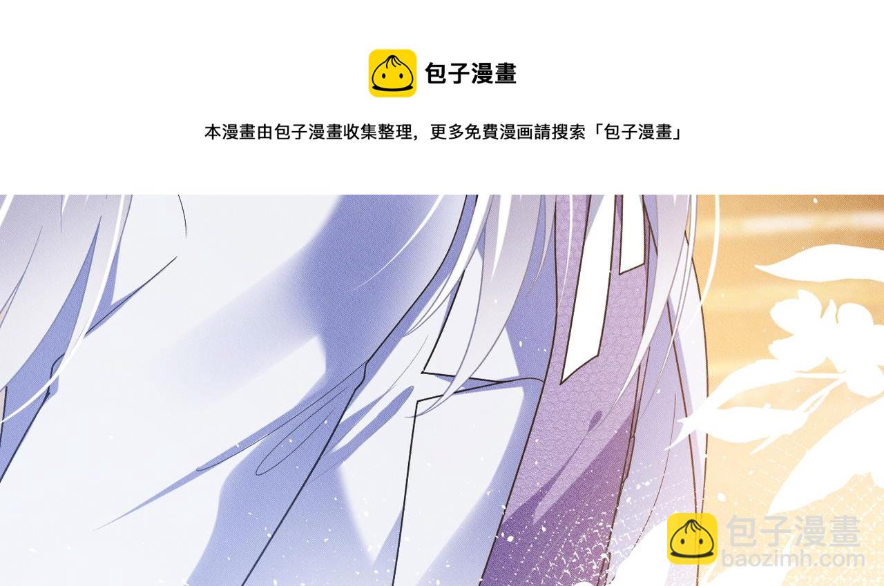 第43话 那就留下来吧108