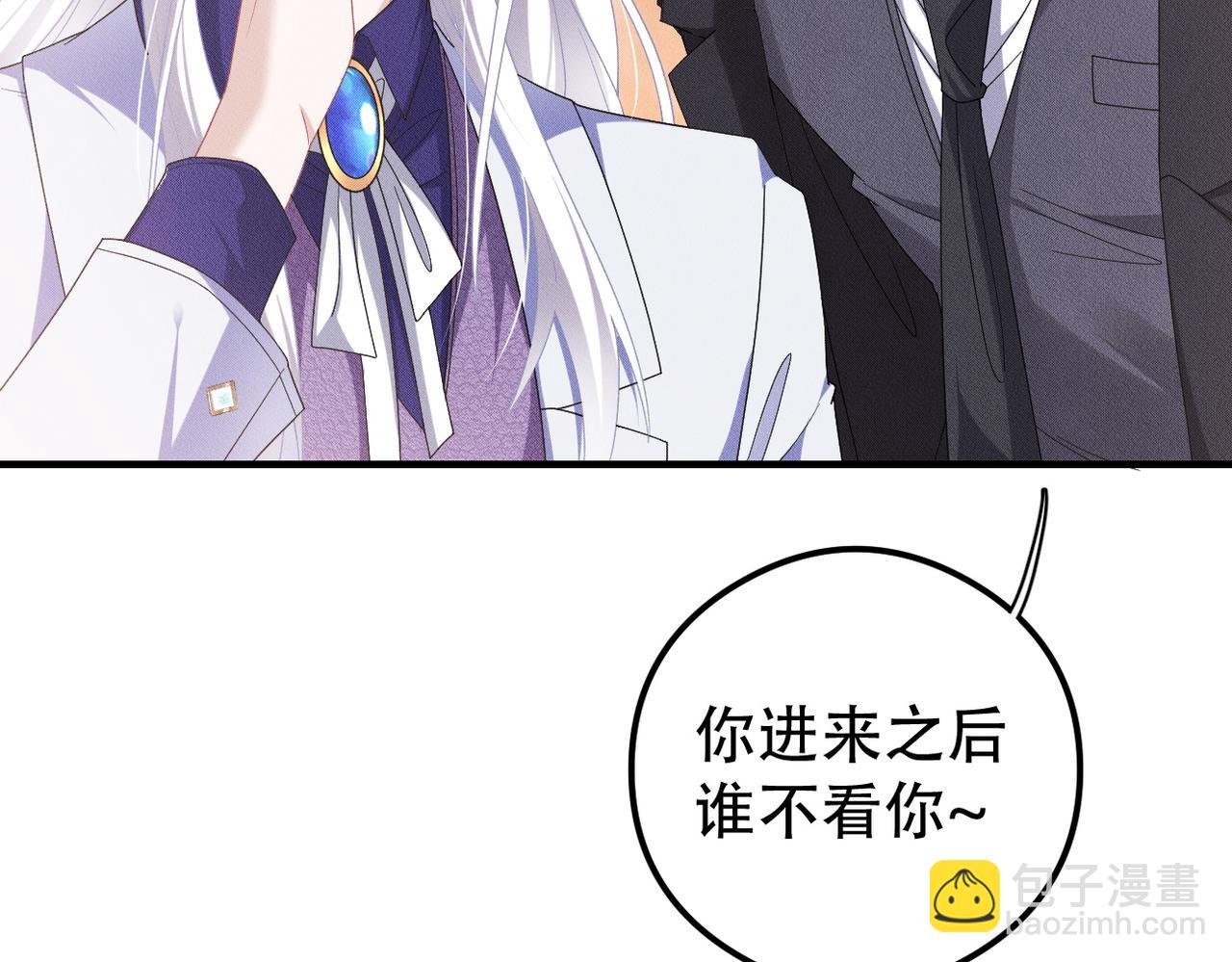 第43话 那就留下来吧12