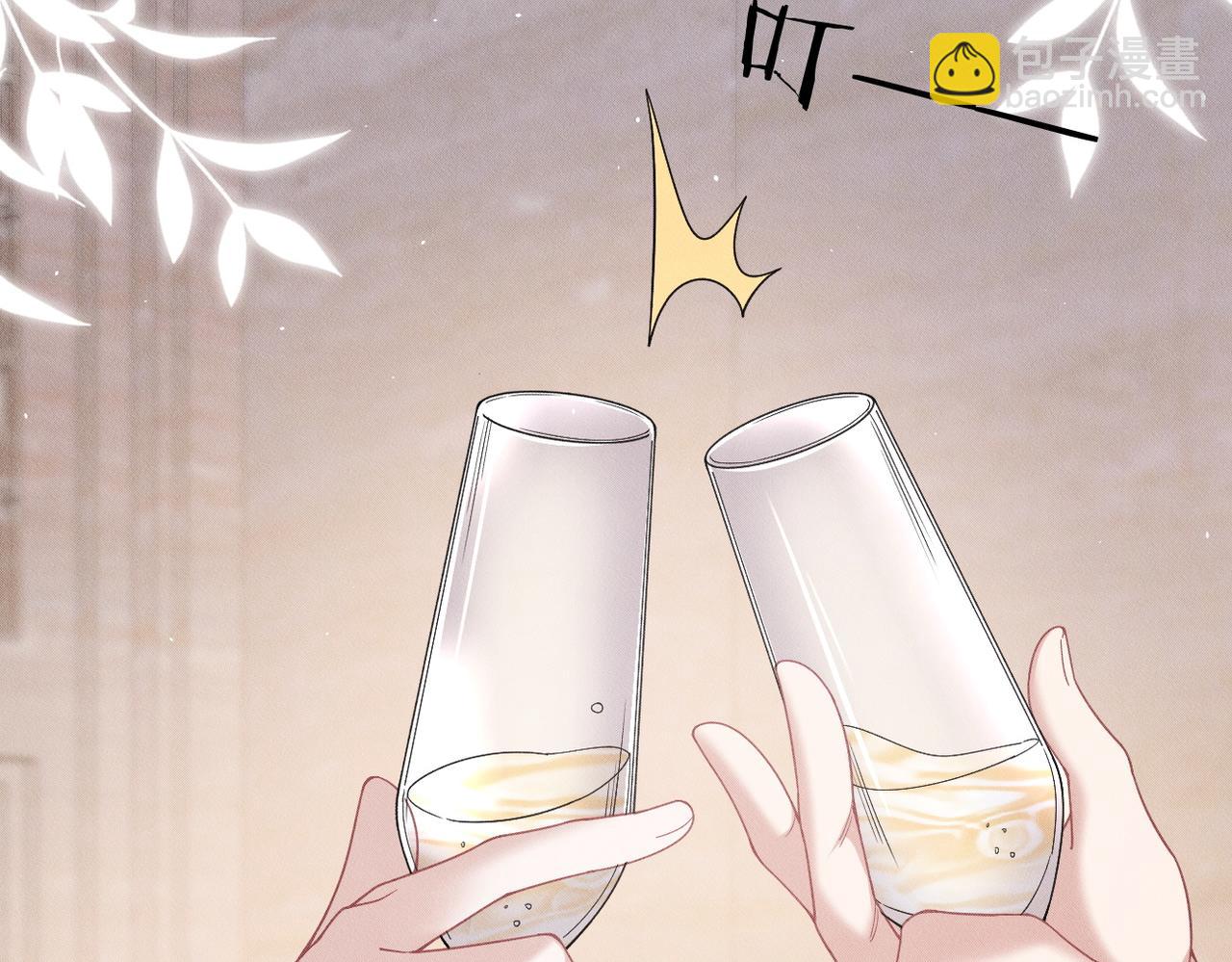 第43话 那就留下来吧22