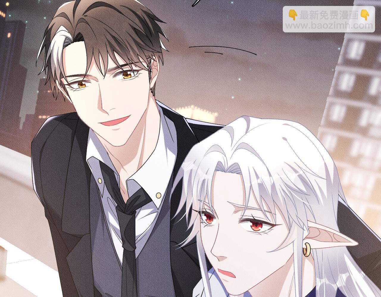 第43话 那就留下来吧43