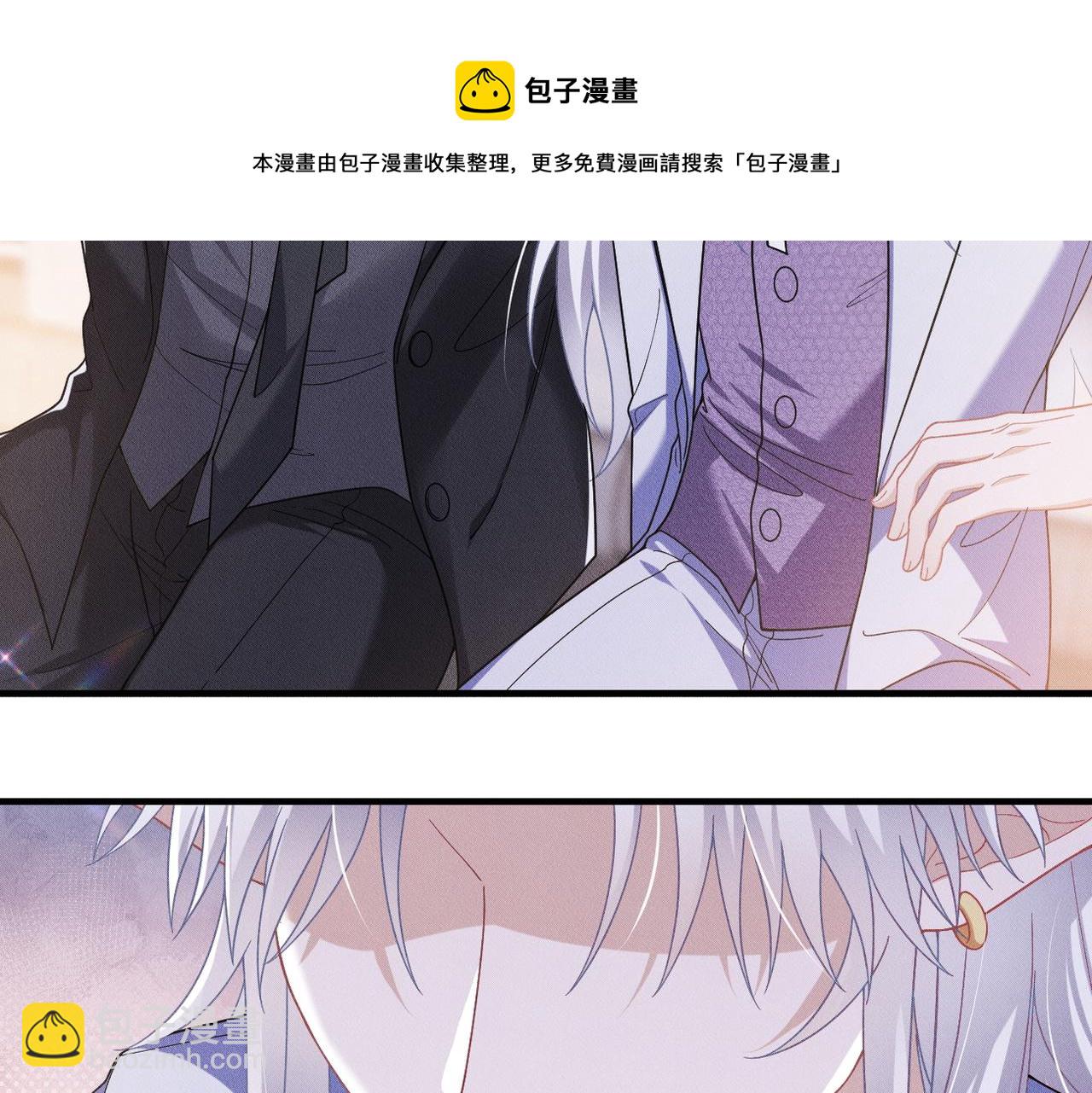 第43话 那就留下来吧54