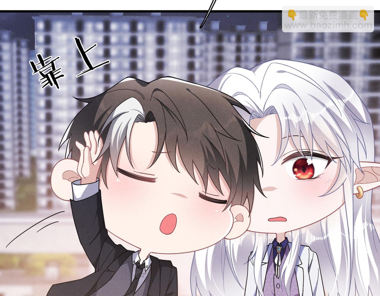 第43话 那就留下来吧62