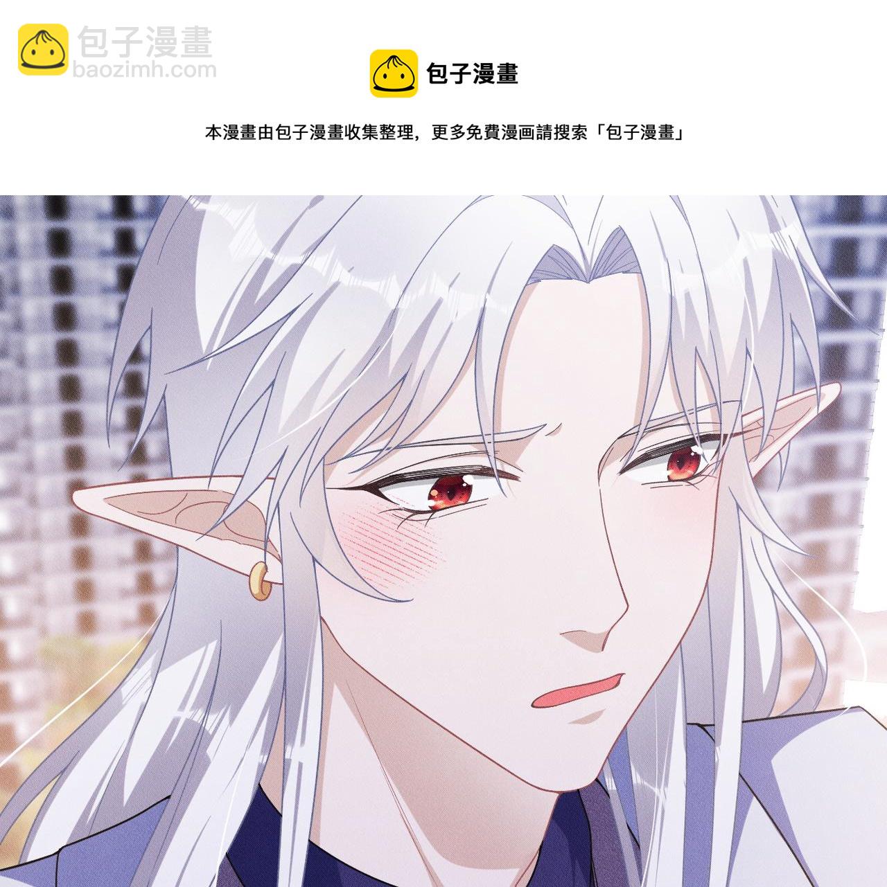第43话 那就留下来吧64