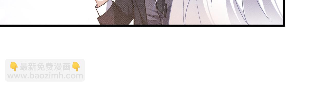 第43话 那就留下来吧67