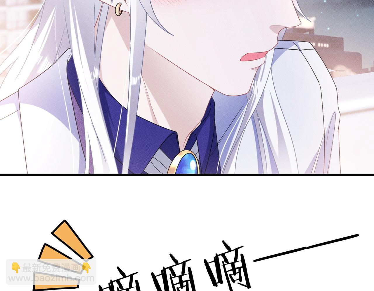 第43话 那就留下来吧75
