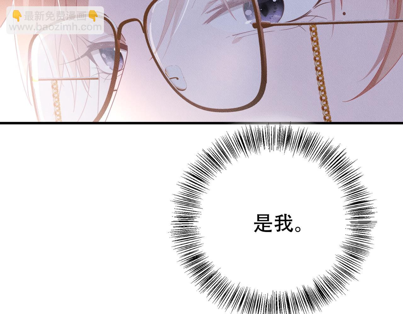 第45话 晚安101