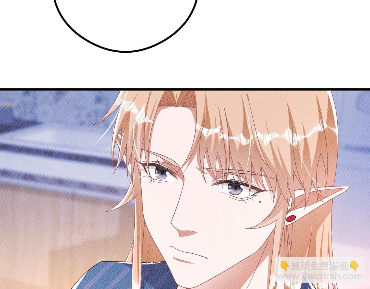第46话 林的故事10