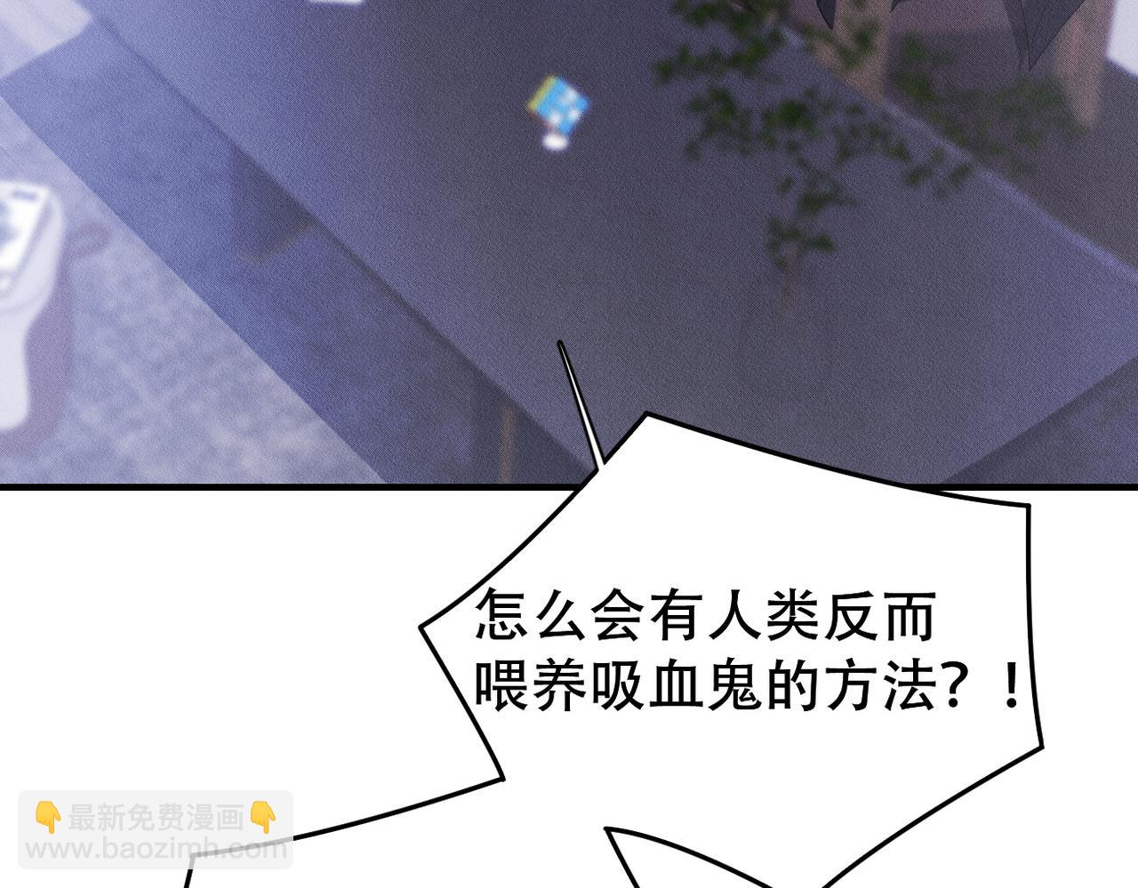 第46话 林的故事107