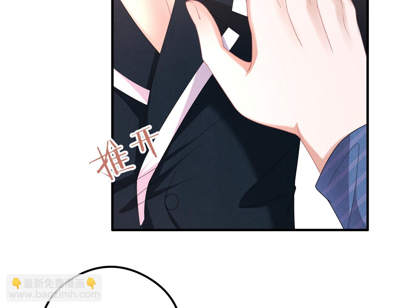 第46话 林的故事29
