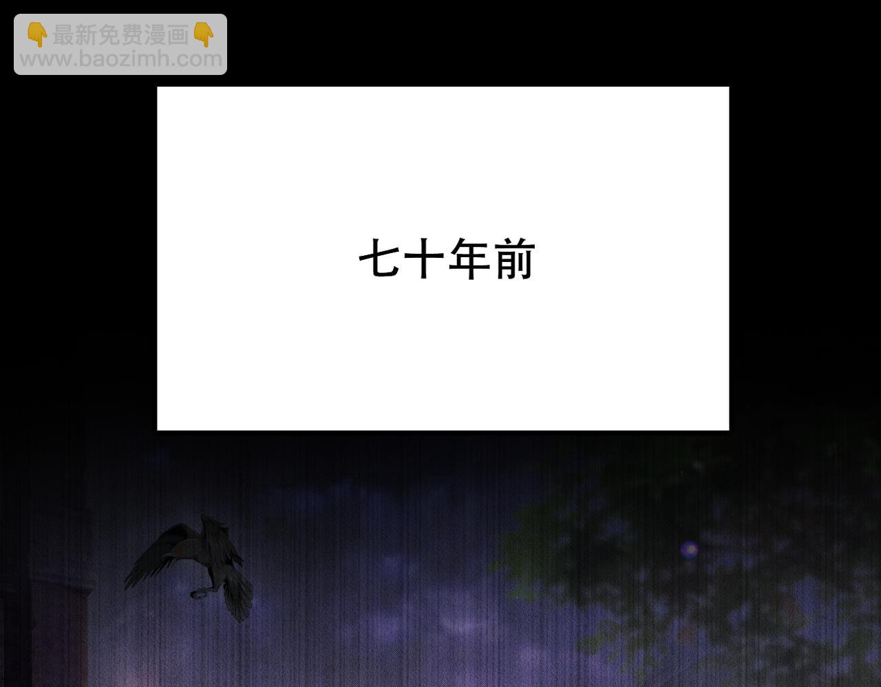 第46话 林的故事37