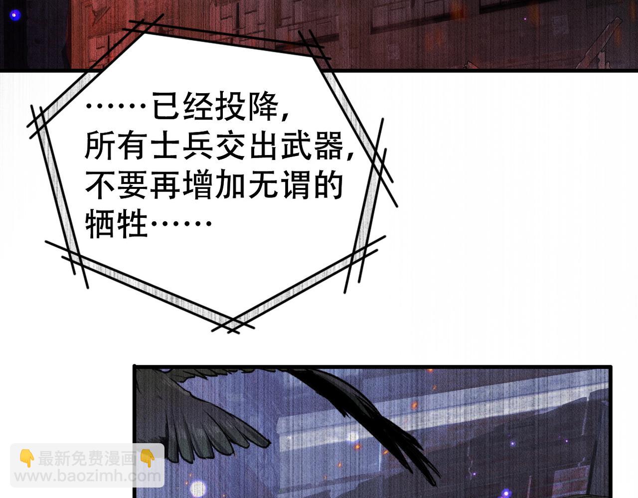 第46话 林的故事39