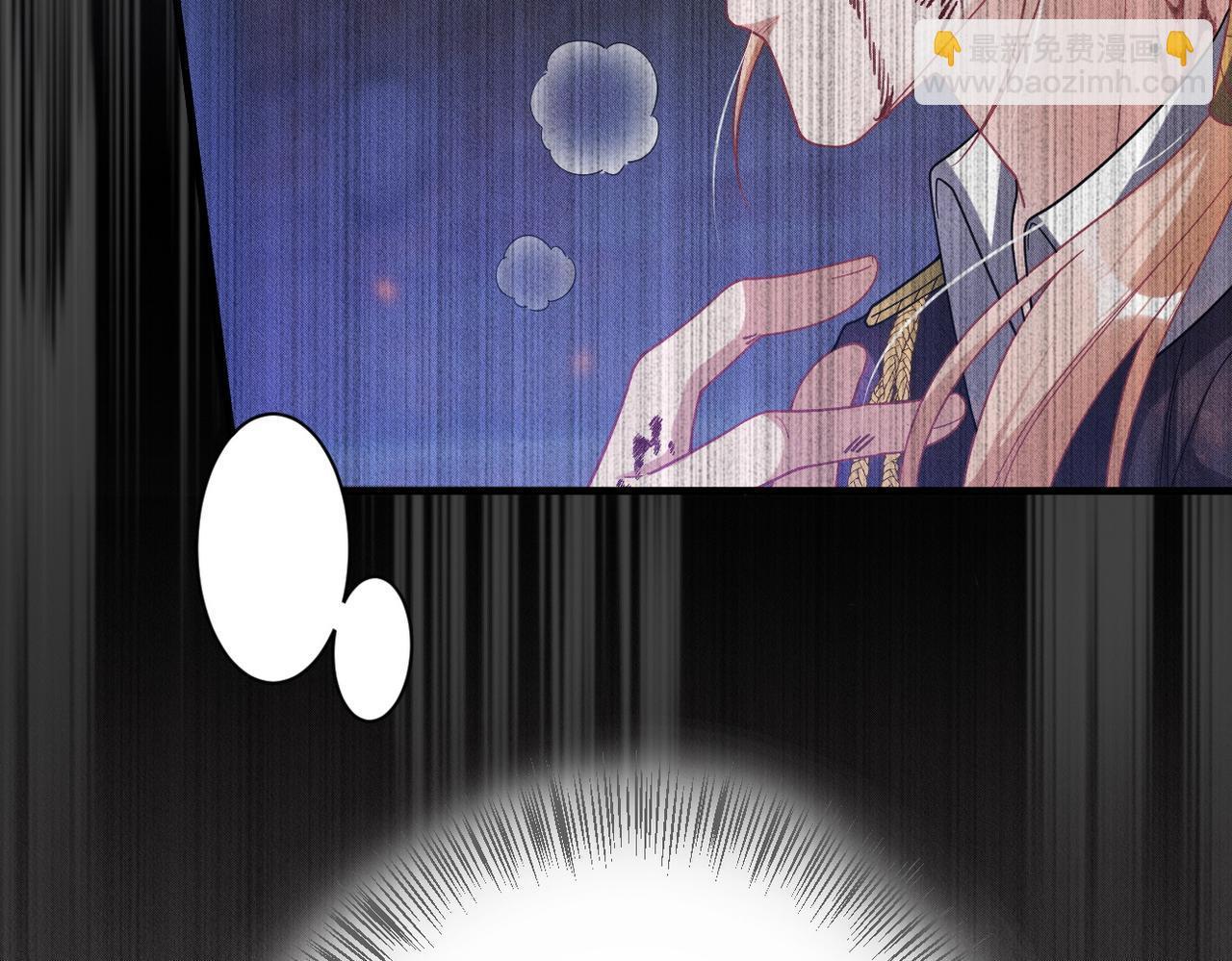 第46话 林的故事66