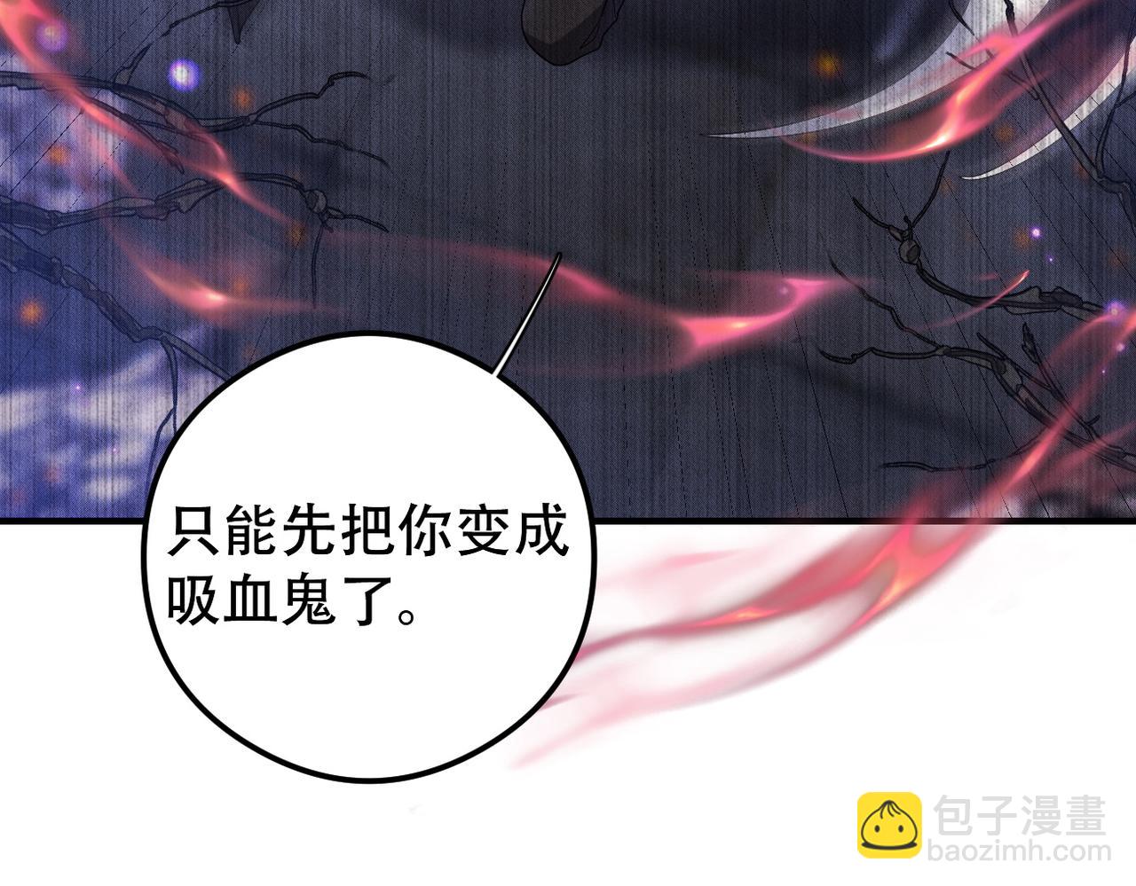 第46话 林的故事73