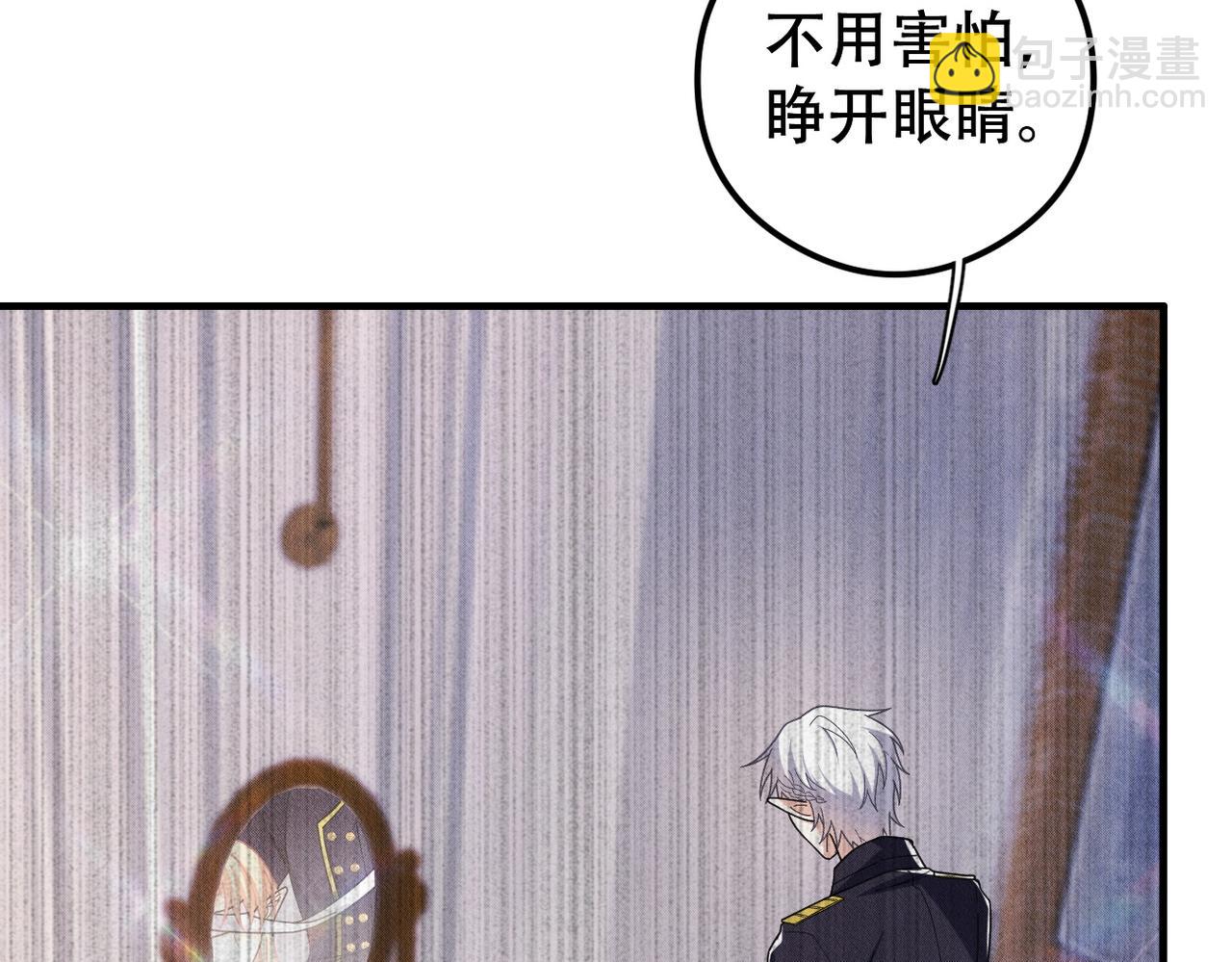 第46话 林的故事78