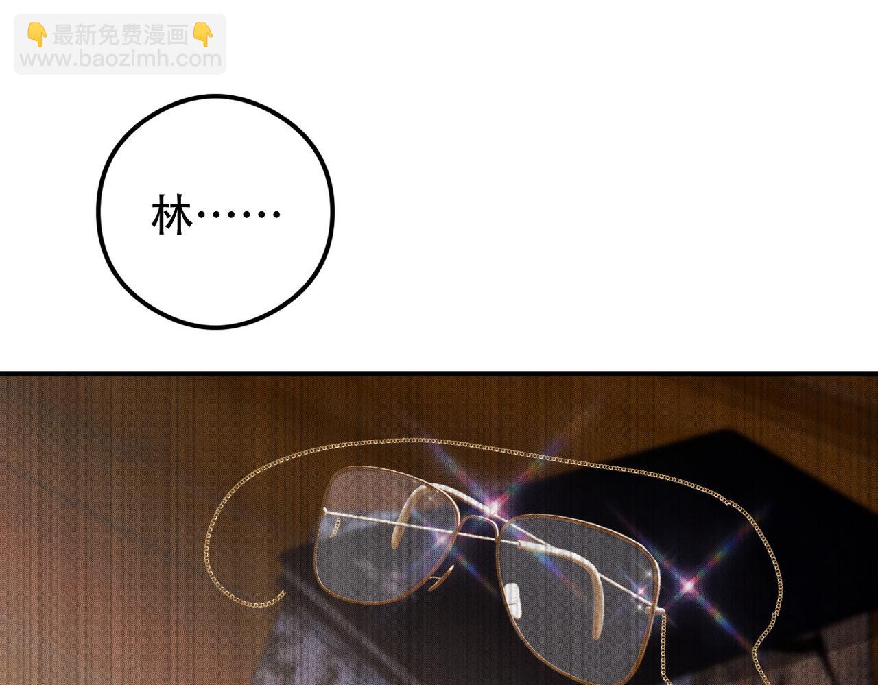 第46话 林的故事83