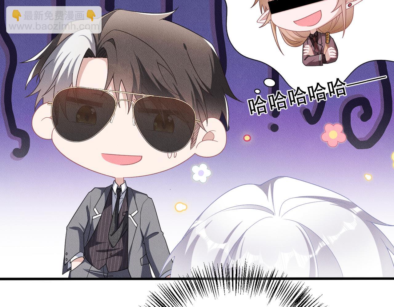 第48话 深入调查15