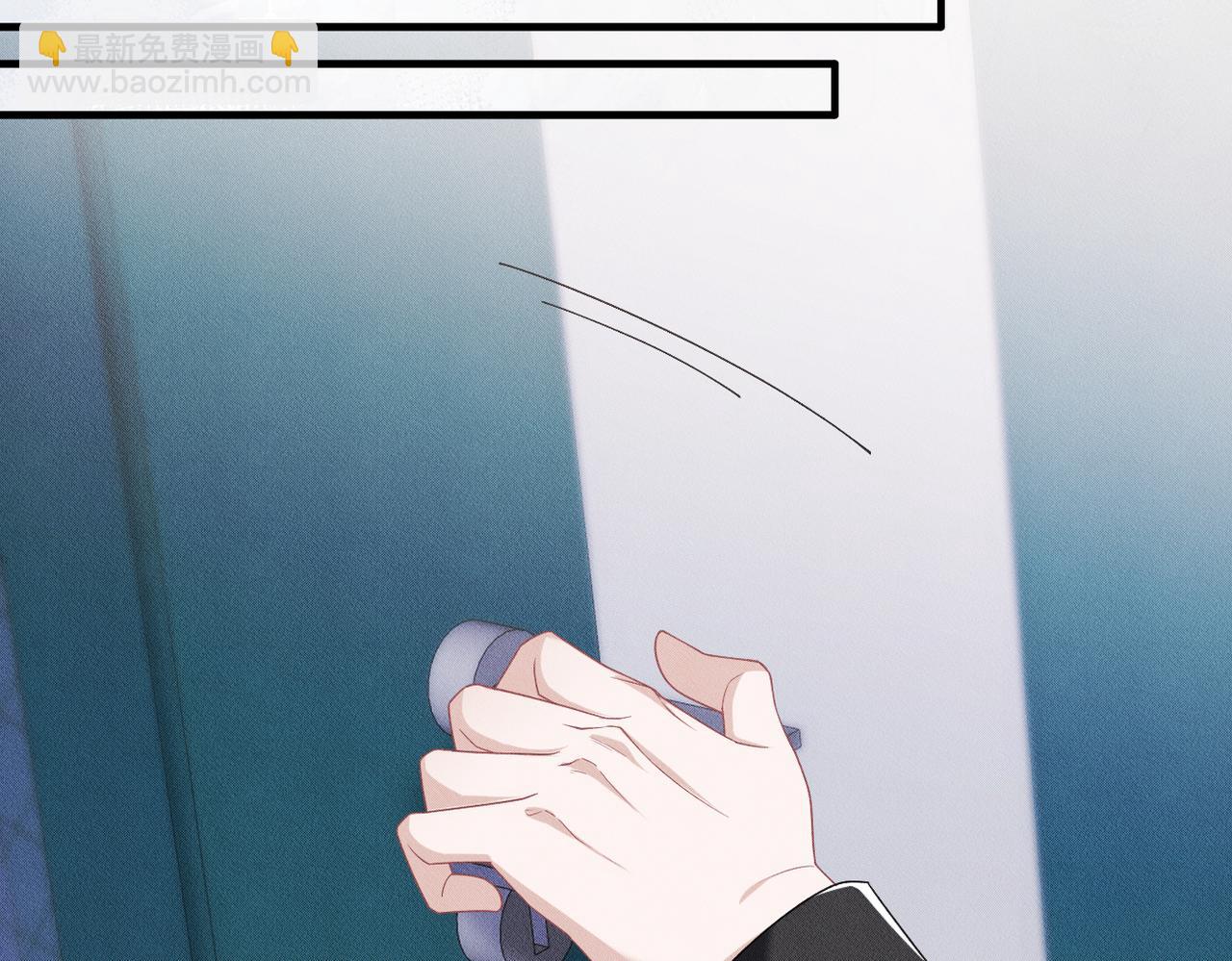 第48话 深入调查33