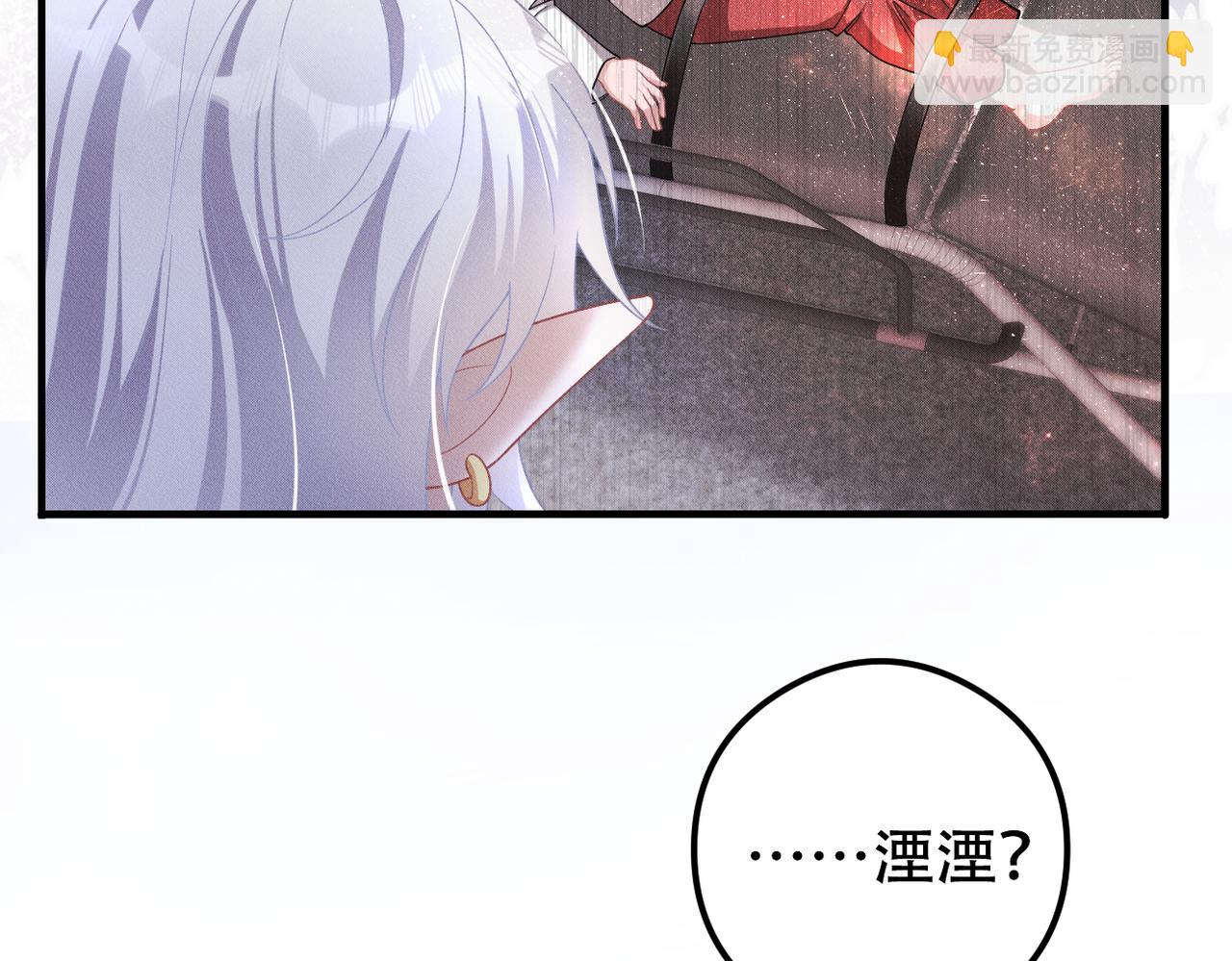 第48话 深入调查49