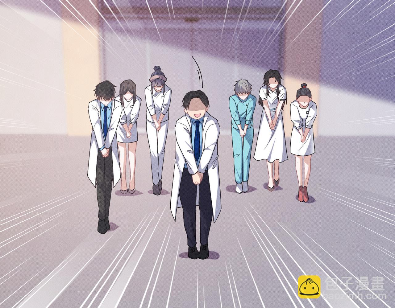 第48话 深入调查5