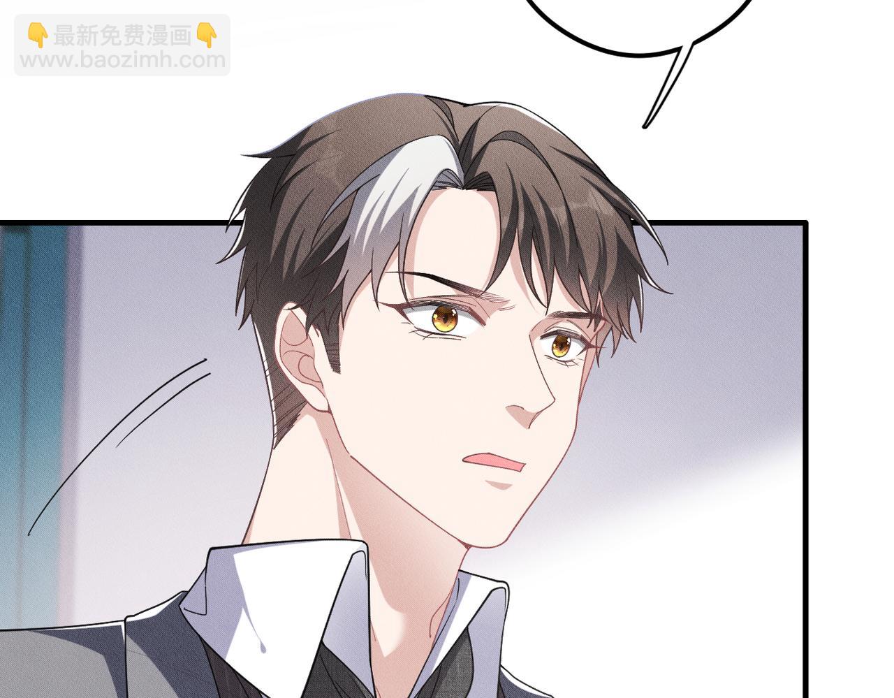 第48话 深入调查54