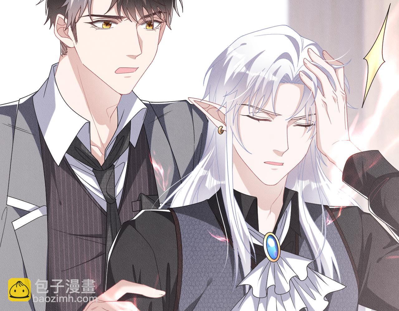 第48话 深入调查57