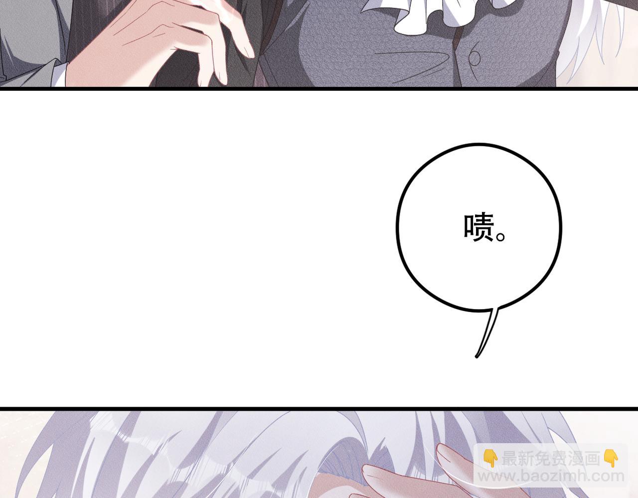 第48话 深入调查58