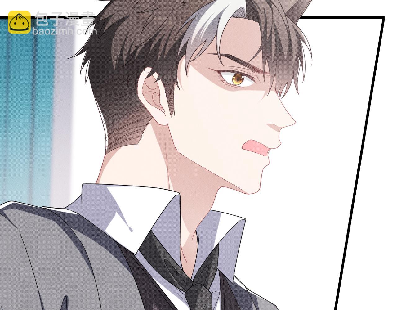 第48话 深入调查62