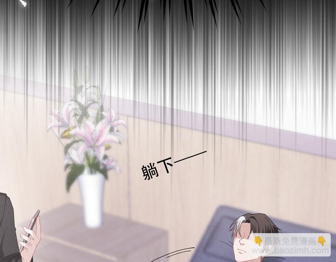 第48话 深入调查69