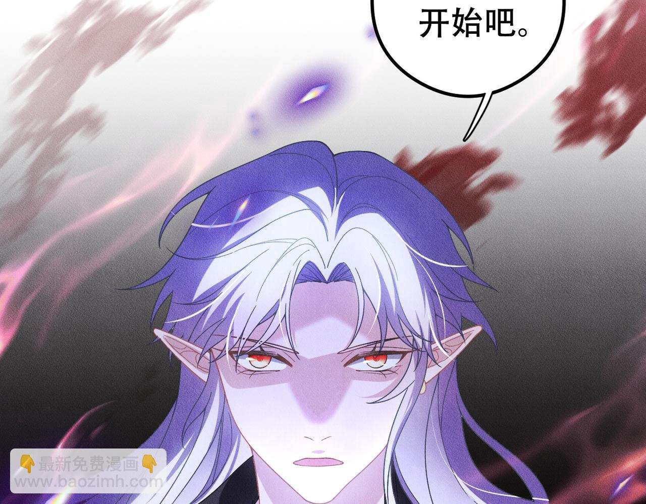 第48话 深入调查74