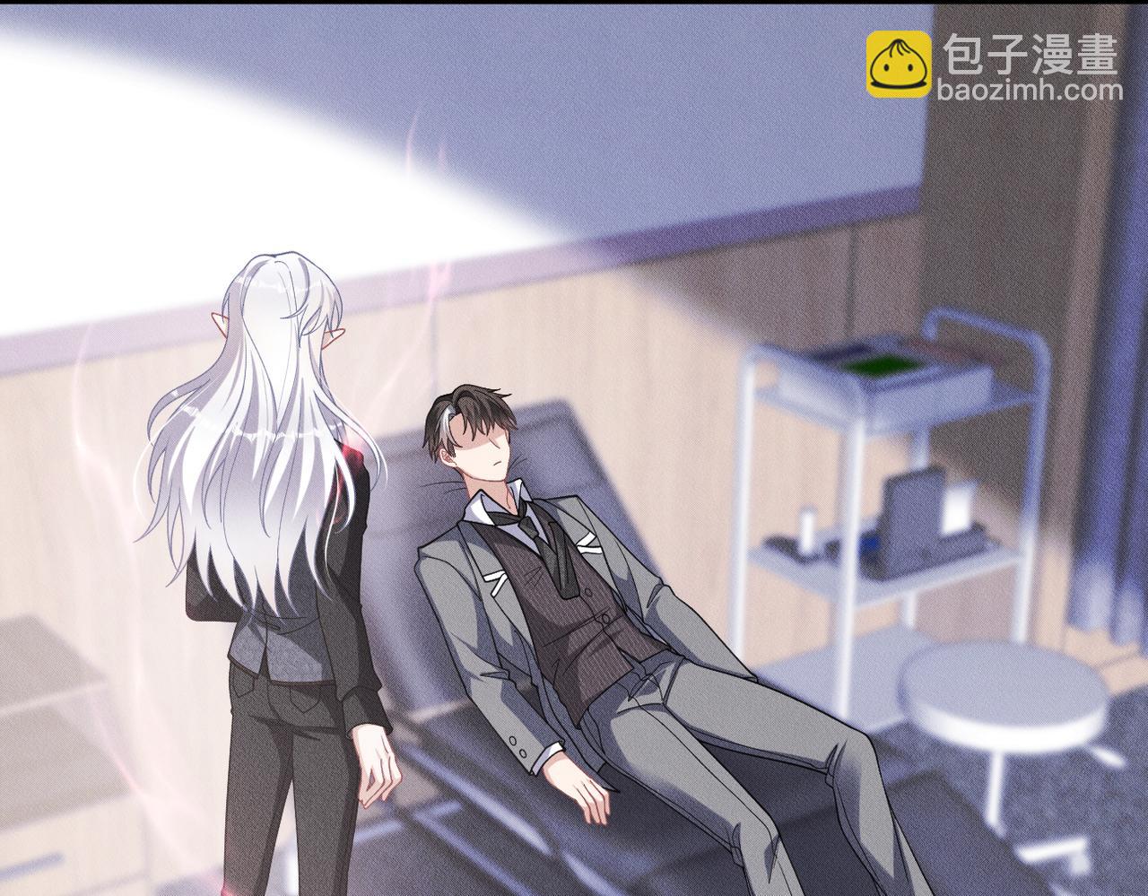 第48话 深入调查76