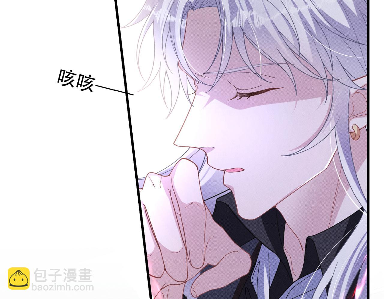 第48话 深入调查82