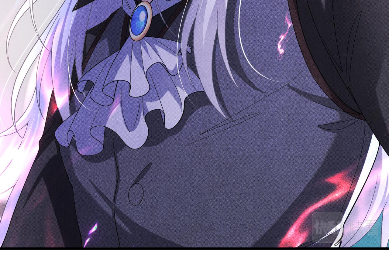 第48话 深入调查85