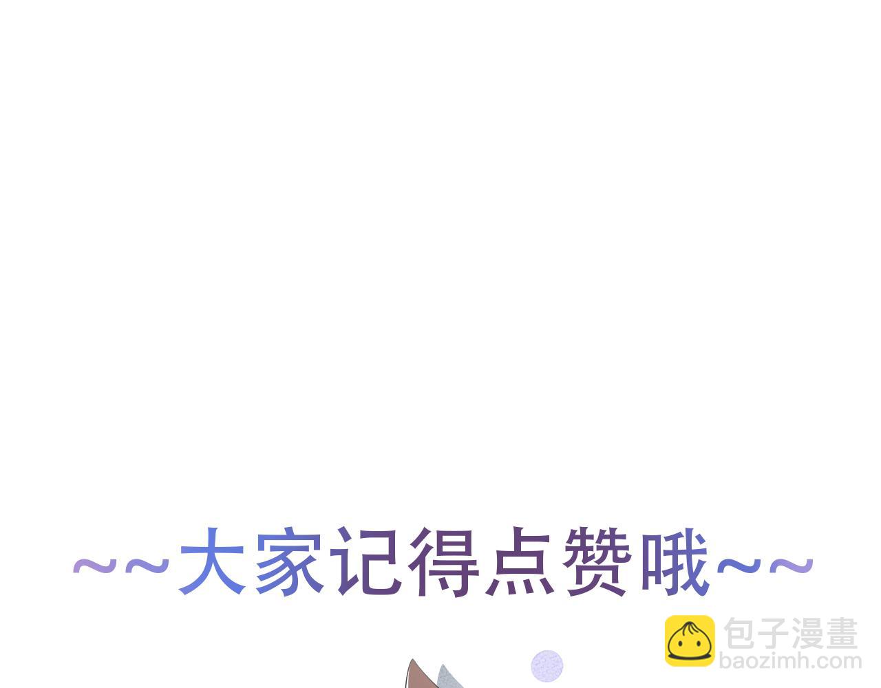 第48话 深入调查95