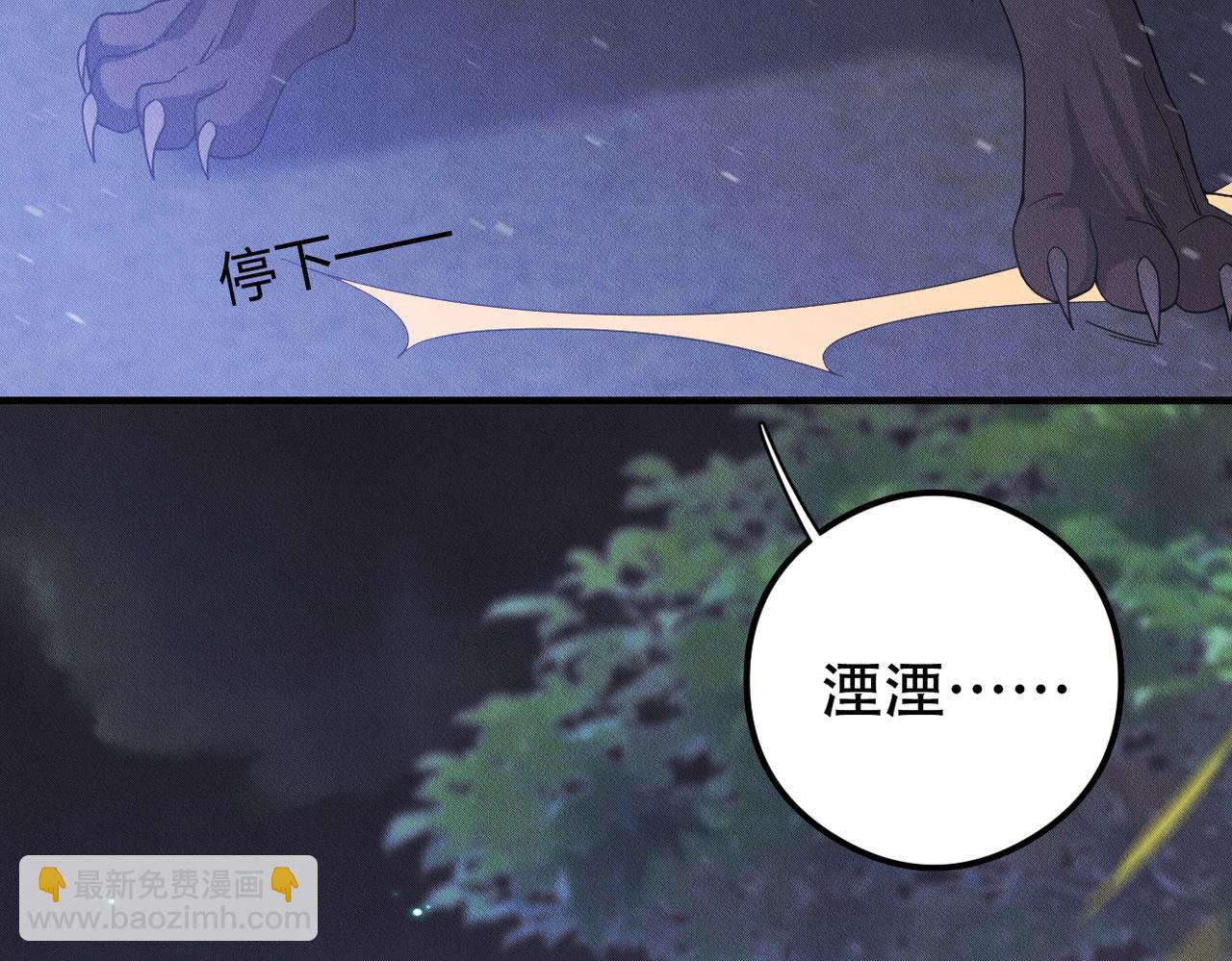 第50话 接近幕后之人39