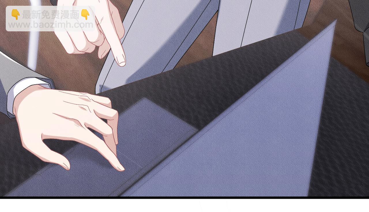 第52话 暗藏的危机14