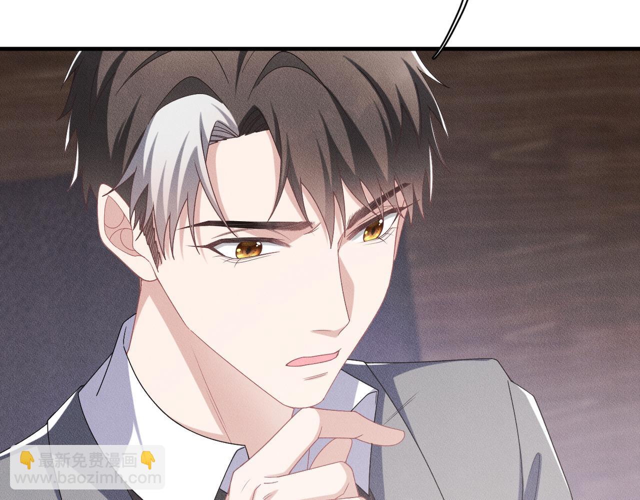 第52话 暗藏的危机16