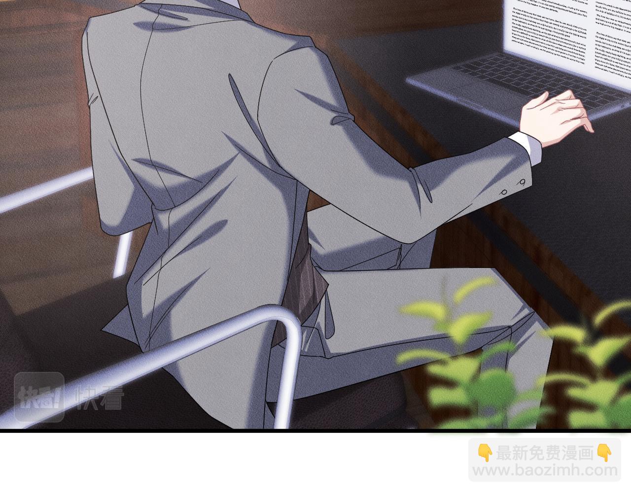第52话 暗藏的危机2