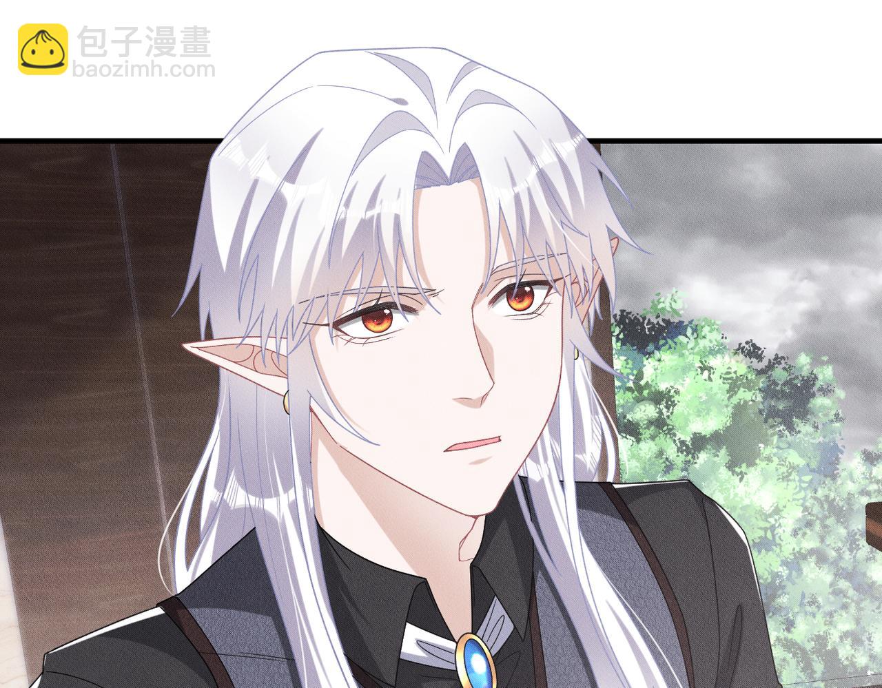 第52话 暗藏的危机3